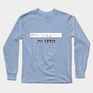 Hallelujah! Long Sleeve T-Shirt